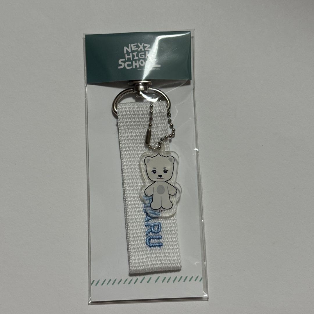 

[USED] NEXZ Haru Key Ring Korean Fan Meeting