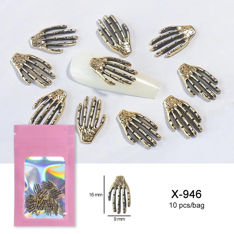 Alloy Skull Nail Charms Retro Halloween Decals Ornaments 3D Ghost Silver Classic Jewelry Nails Art Design Manicure Accessories