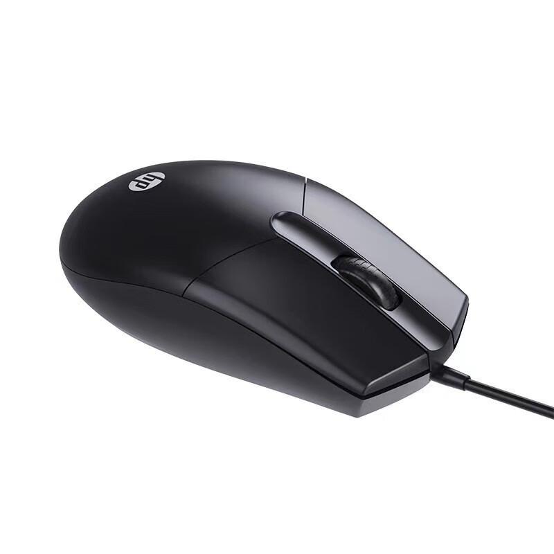 HP M260 Wired Gaming Mouse
