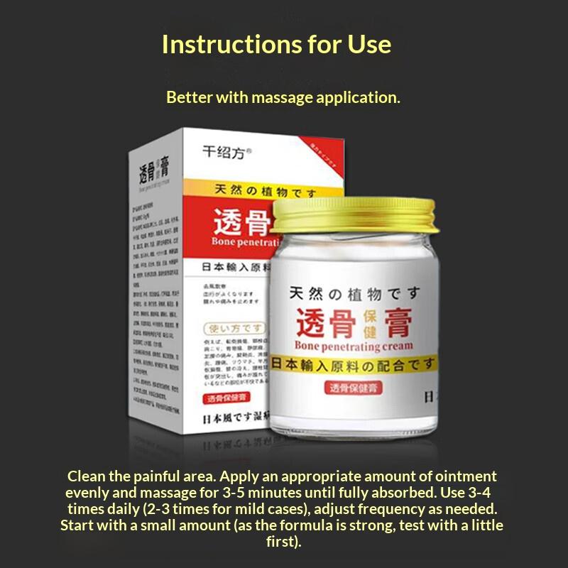 Poskytuje cílenou úlevu od bolesti kloubů a svalů, zánětu a otoku, včetně stavů jako artritida, ischias a problémy s páteří.