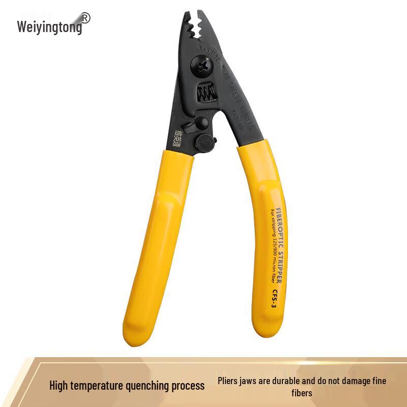 CFS-3 Fiber Optic Tri-Hole Stripper
