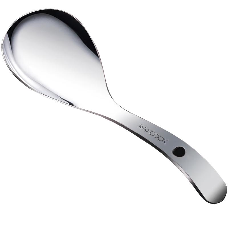 

MAXCOOK Premium Multi-Purpose Kitchen Spoons