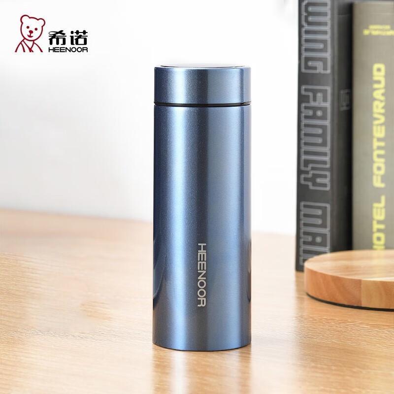 

Heenoor Portable Stainless Steel Insulated Mug