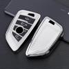 Premium BMW Key Case for 1, 3, 5, and 7 Series, X1, X3, X5