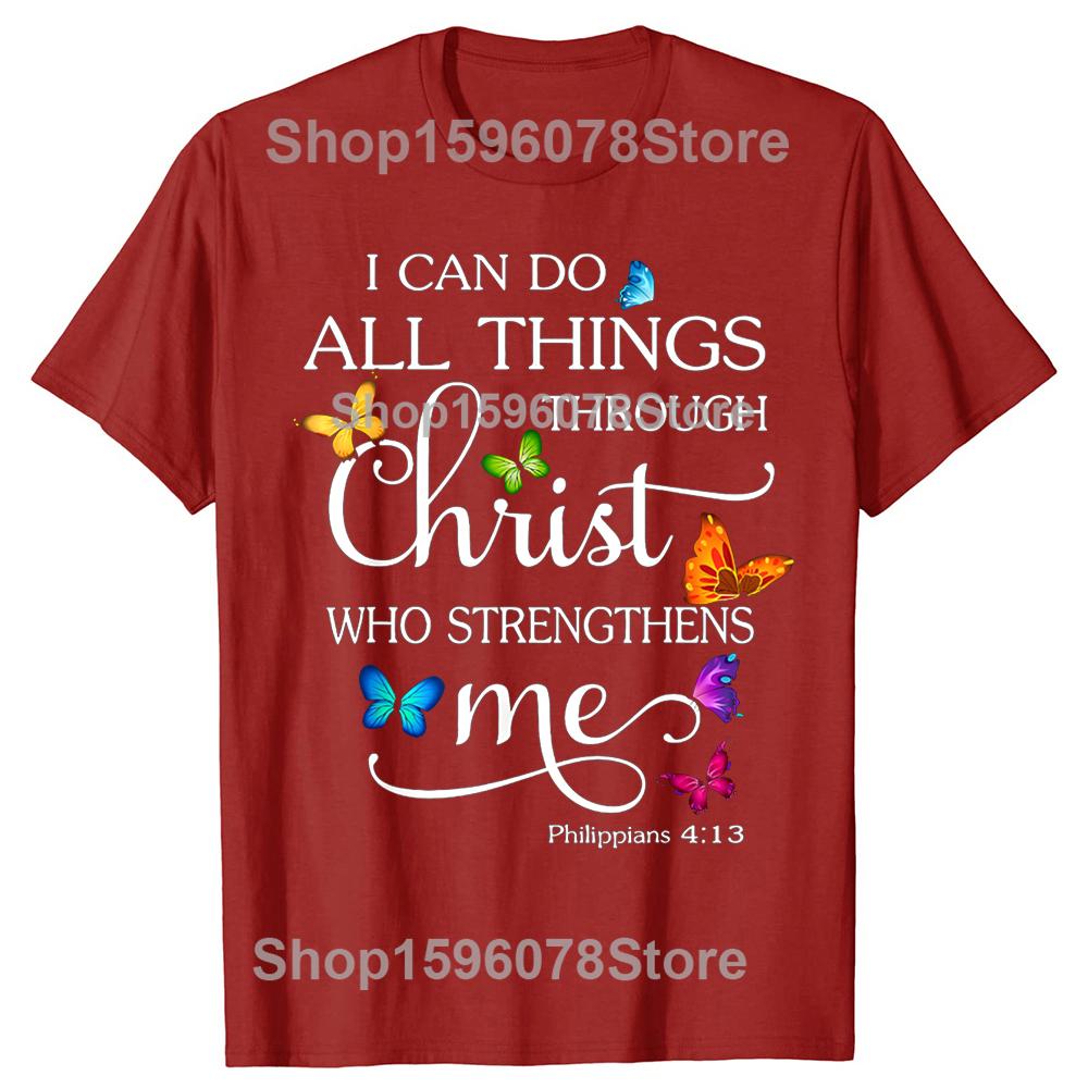 Funny I Can Do All Things Through Christ Art Religious T Shirt Men Fashion Tee Shirt Oversized Cotton Casual Streetwear Tshirts