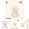 Buddy Soft Plush Lamb Cuddle Toy Super Soft Stuffed Animal For Sleep And Comfort