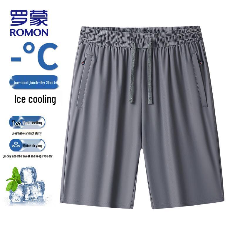 ROMON Men s Ice Silk Sports Shorts 5XL
