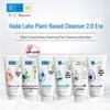 Mentholatum Hada Labo Oil Control & Pore Purifying Facial Cleanser (3 x 100g)