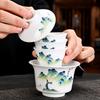 Portable Ceramic Business Travel Tea Set