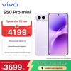 Vivo S50 Pro Mini AI Camera Phone (CN Version)