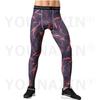 Men's Big Size Sports Pants Boy Running Basketball Leggings Sportswear Fitness Traning Gym Yoga Trousers S M L XL 2XL 3XL