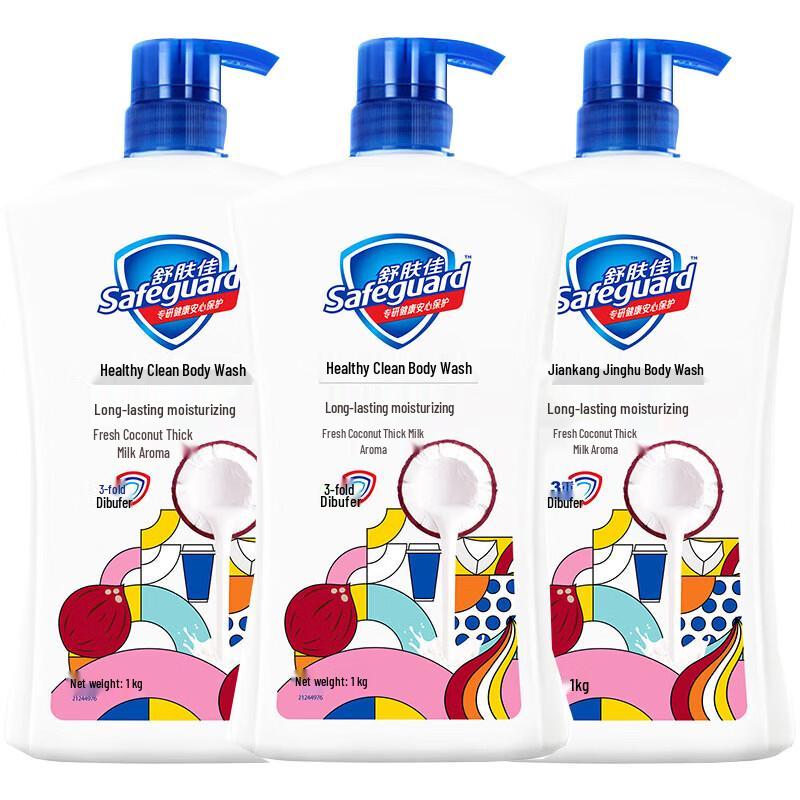 Safeguard Healthy Clean Shower Gel