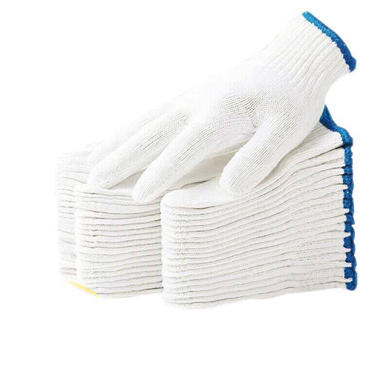 Kebadung Thick Cotton Wear-Resistant Gloves
