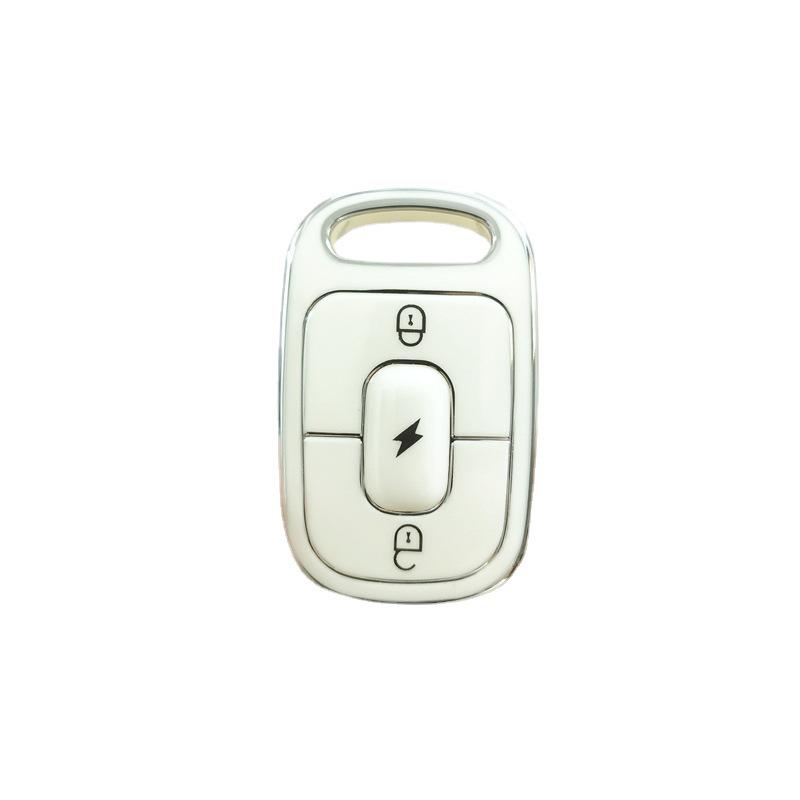 Yadea Electric Bike Key Cover for Guanneng T5/G5/DE3/DE8/E8 Models - Protective Remote Control Buckle Shell