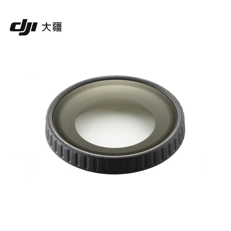 

DJI Osmo Nano Glass Lens Protection Cover (CN version)