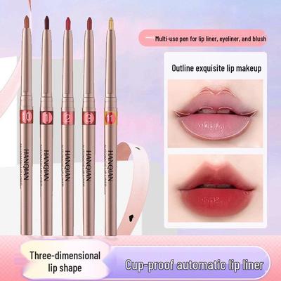 Han Qian Waterproof Matte Lip Liner & Lipstick Duo - Long-lasting, Rotating Lip Pencil for Autumn/Winter.