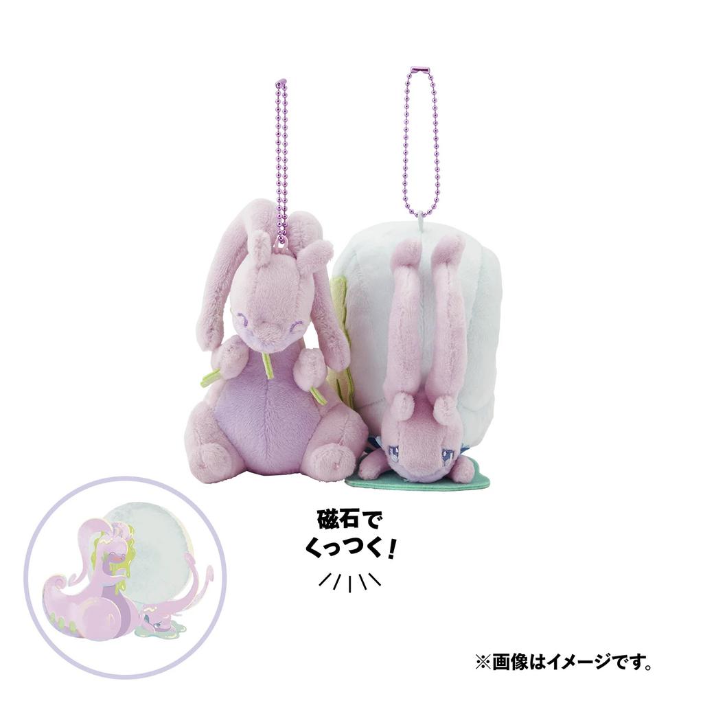 Plush Toys Cute Zorua Ditto Swablu Cinccino Jolteon Turtwig Flareon Magnetic Sticker Pendant Figure Anime Gifts