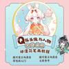 Gufeng Cute Anime Comic Simple Line-drawing Stroke Tutorial For Q Version Head Sculpture and Characters