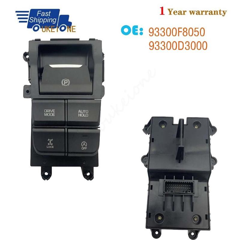 

93300F8050 For Hyundai Tucson 2015 2016 2017 2018 Car Console Electronic Handbrake Switch Button Car Accessories