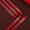 Di Rui En Red Dragon Phoenix Alloy Chopsticks Wedding Set (10 Pairs)