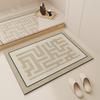 Cream-type Diatom Mud Anti-slip Floor Mat, Bathroom Entrance Carpet, Water-absorbing Floor Mat, Home Decoration Rug