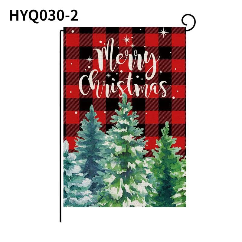 American Style Illustration Christmas Garden Flag Santa Gift Garden Decoration Banner 30*45cm