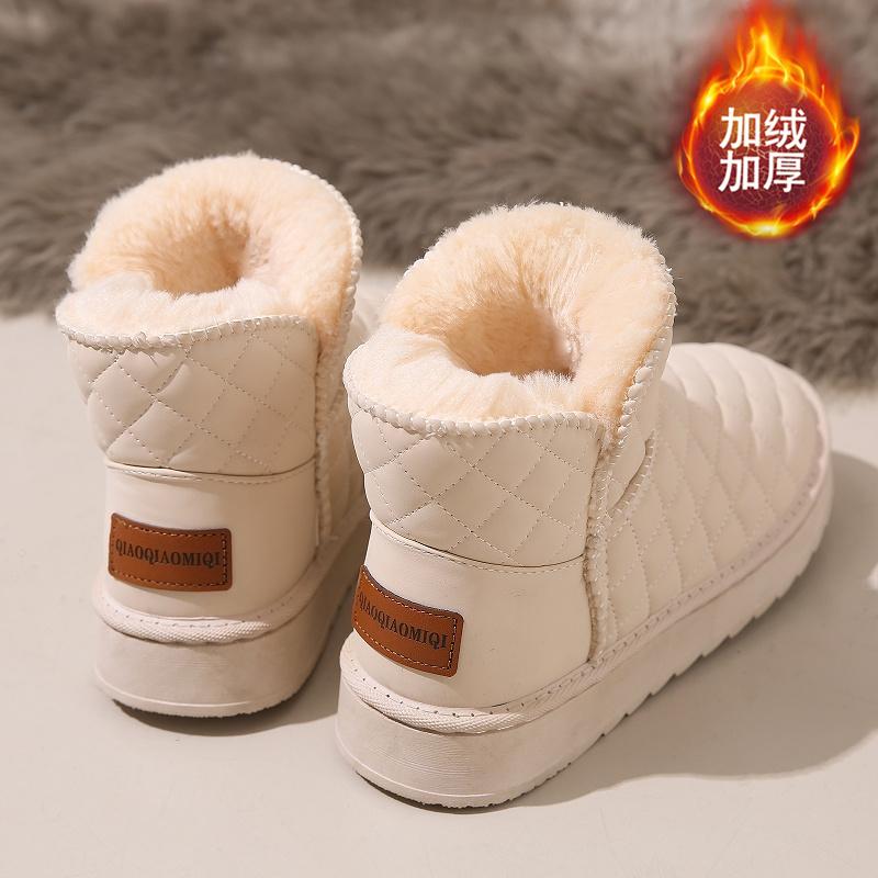 

Fur integrated snow boots winter velvet thickened new large cotton shoes soft sole casual shoes 35 бежевый