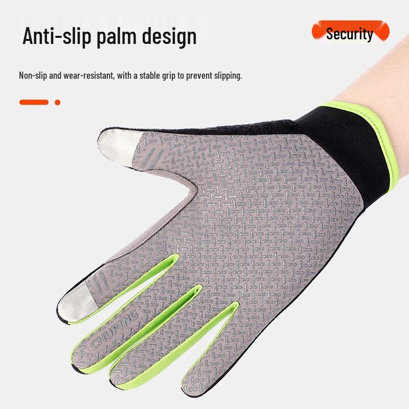 Nanjiren Touchscreen Cycling & Motorcycle Gloves