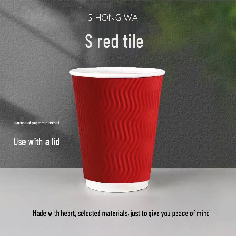 ZISIZ Disposable Ripple Coffee Cups with Black Lids