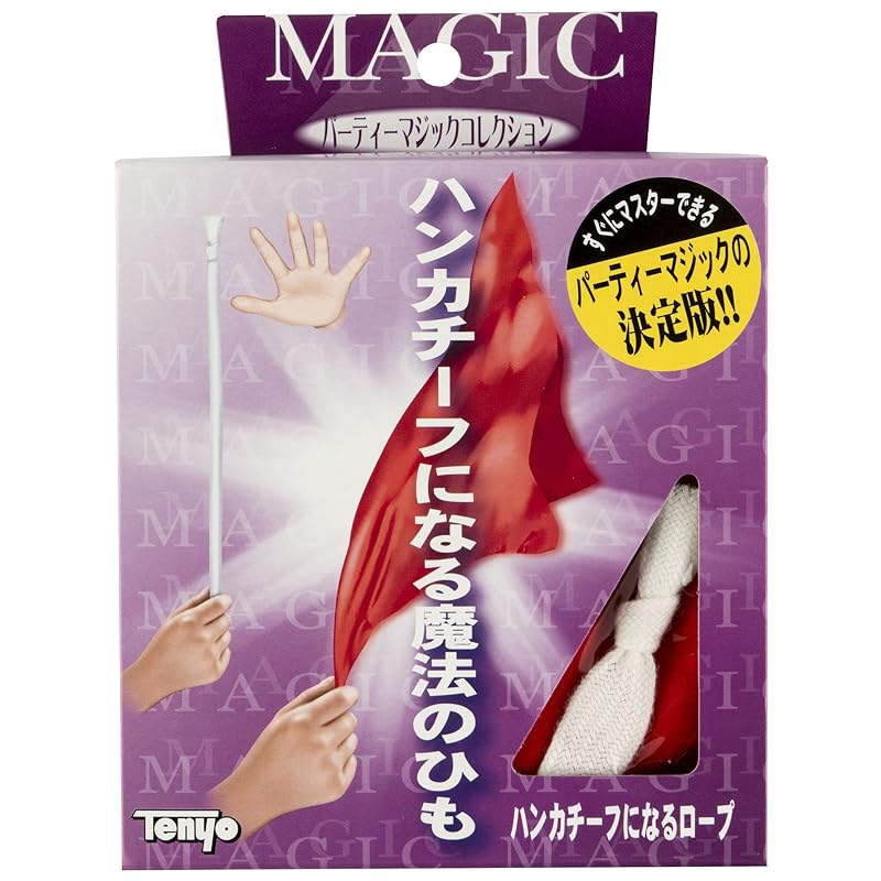 Tenyo Zaubertrick: Seil, das sich in ein Taschentuch verwandelt. Das Seil steigt sanft in den Himmel. Dieser legendäre hinduistische Seiltrick ist für Anfänger, ab 6 Jahren.