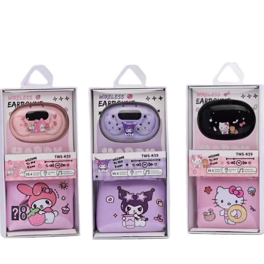 2025 TWS-K59 Bluetooth 5.3 Earphones with Cartoon Coin Purse Wireless Sleep Design