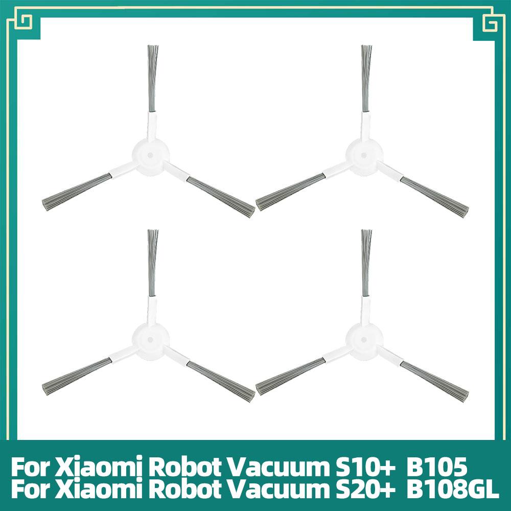 

Совместимо с Xiaomi Robot Vacuum S10+/S20+ Запасные части Основная щетка, Боковая щетка, HEPA-фильтр, Салфетка для швабры Аксессуары