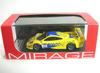 HPI McLaren F1 GTR No27 1997 Suzuka Завершенный продукт 1/43 S.Johansson