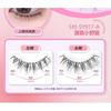 YOUSHA - False Eyelashes (Various Designs)