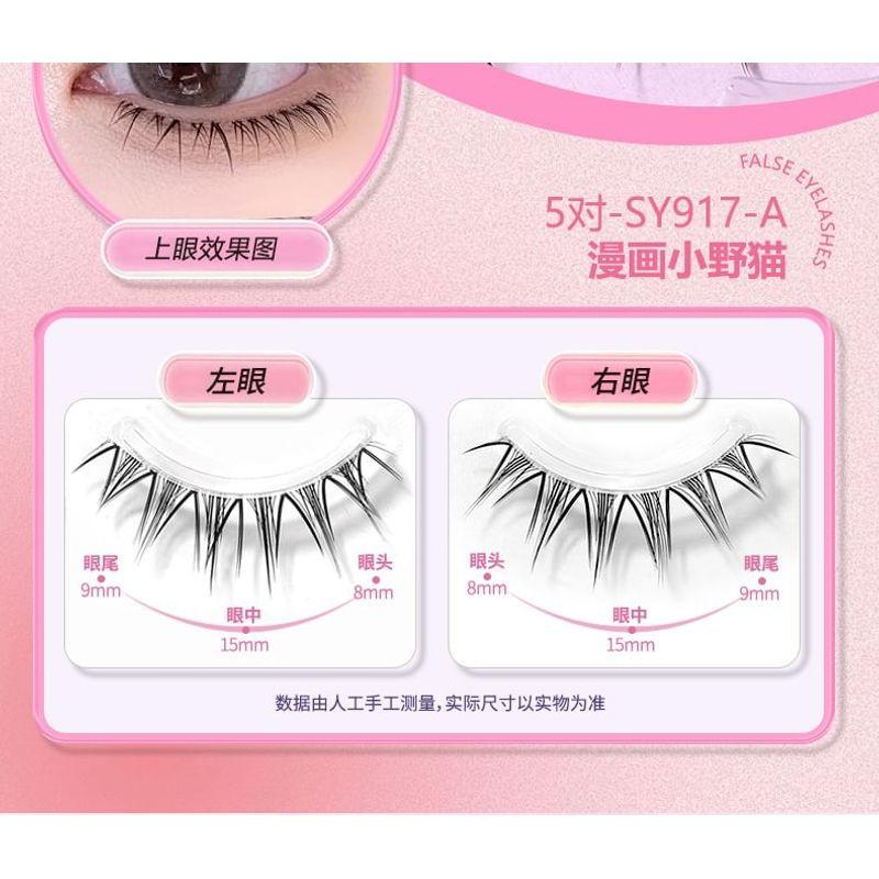 YOUSHA - False Eyelashes (Various Designs)