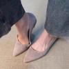 Sheepskin Version~ Minimalist Korean Internal Increase 2CM Pointed Shallow Mouth Single Shoes 2025 Summer New Temperament Versatile Flat Shoes