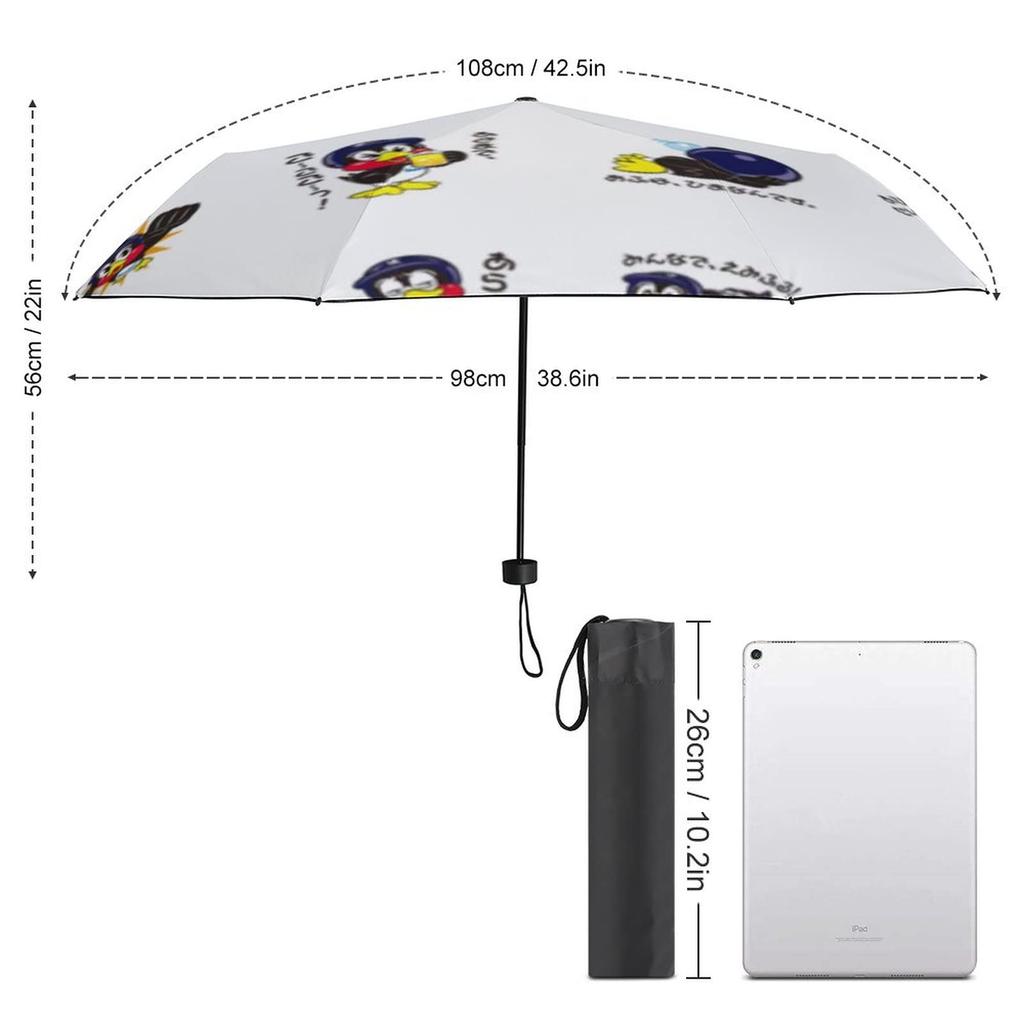 Tokyo Yakult Swallows Tsuba Kuro Folding Umbrella, Sun and Rain Umbrella with Storage Pouch, Ultra Water-Repellent, UV Protection, for Men and Women