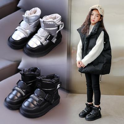 Meninas botas de neve inverno novo grande algodão engrossado impermeável botas curtas crianças sapatos de algodão meninos botas sapatos de bebê