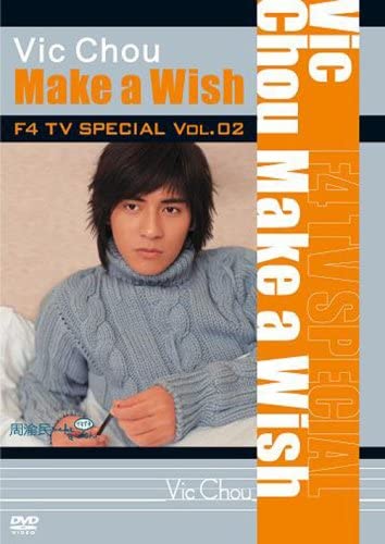 DVD DVD - F4 TV Special Vol.2 Vic Chou "Make  Japan Movies & DVD Used