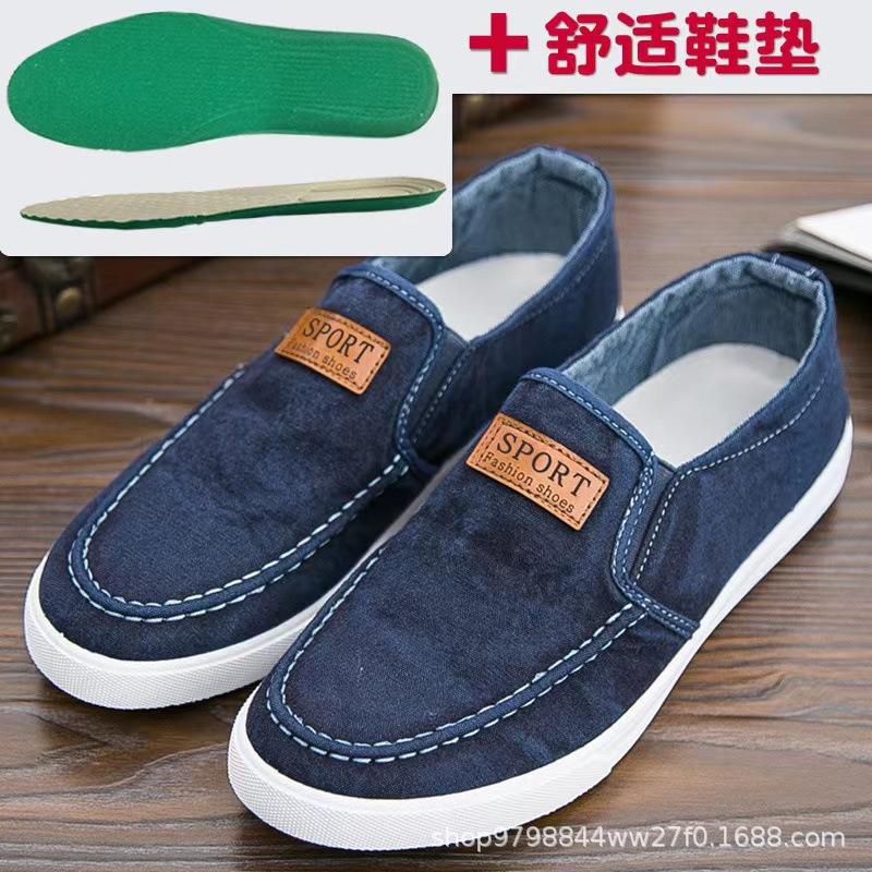 

Men s shoes 2025 autumn versatile men s canvas shoes one-pedal sports and leisure breathable non-slip board shoes plus insole version 38