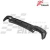 Carbon Fiber Rear Diffuser Bumper Lip for BMW 5 Series G30/G38 M5