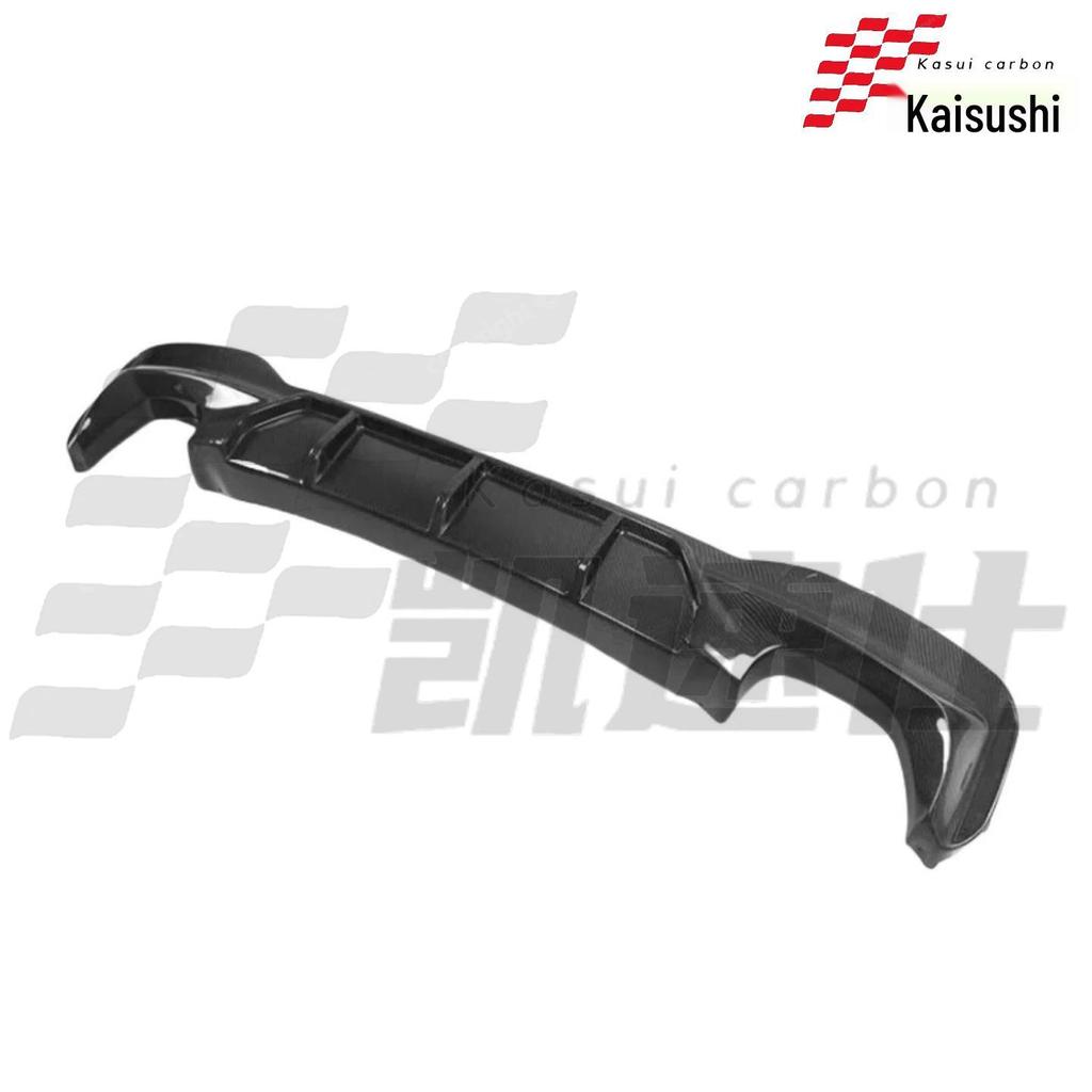 Carbon Fiber Rear Diffuser Bumper Lip for BMW 5 Series G30/G38 M5