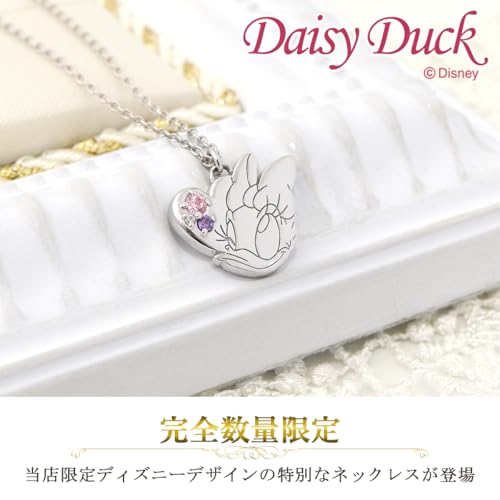 [Shinjuku Gin No Kura] Special Edition Disney Daisy Duck Necklace In Sterling Silver, a Great Gift for Women and Adults