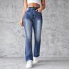 New Embroidered High-waisted Washed Fashion Flared Pants Trousers Women's Jeans Women's
