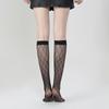 Trendy Mid-calf Socks for Women, Anti-snagging Diamond-patterned Slimming Socks Jk Summer Thin Socks5012