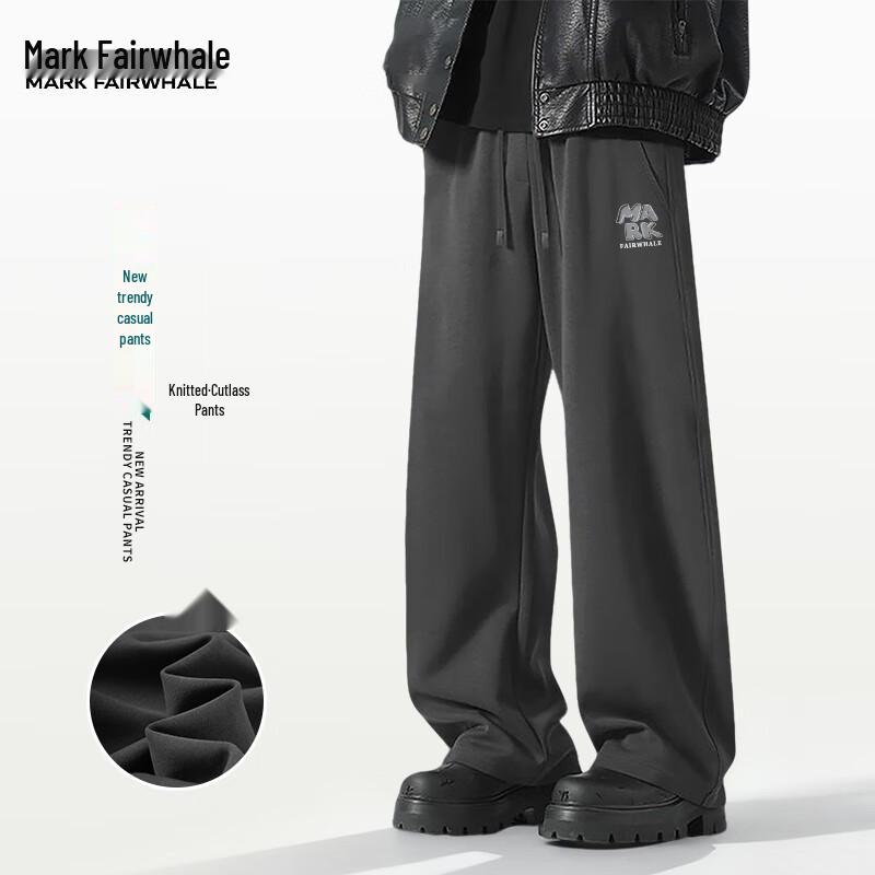 Mark Fairwhale Men's Loose Fit Curved-Leg Casual Pants