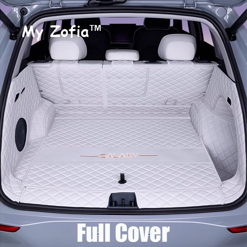 Leather Trunk Mat For Geely EX5 Galaxy E5 2024 2025 2026 Car Boot Liner Tray Waterproof Mud Protector Pad Cargo Mat Accessories