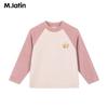 M.Latin Kids' Winter Striped Mock Neck Long Sleeve T-Shirt