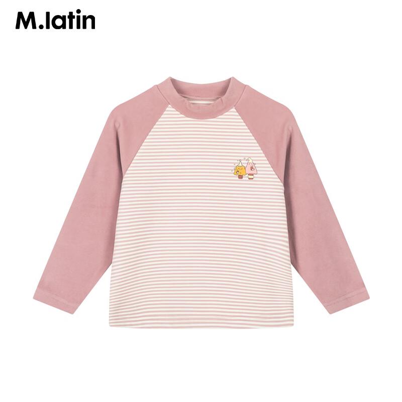 M.Latin Kids' Winter Striped Mock Neck Long Sleeve T-Shirt