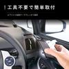 Carmate Car Drink Holder Set Dedicated for Toyota Prius Air Conditioner Mount Side Passenger Side NZ513 (2 pieces) - (ZVW30 series) - - Driver's & -